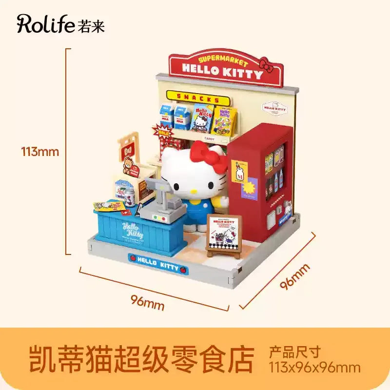 Sanrio Store Manager Series Assembling House Model Toys