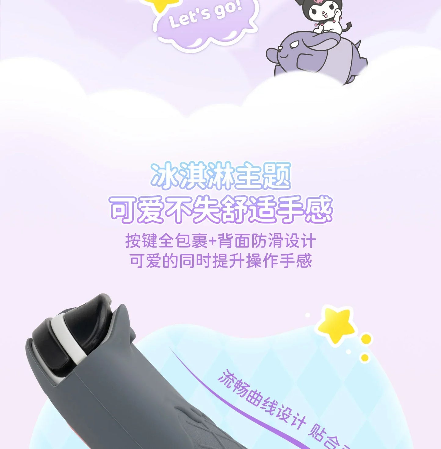 Sanrio Kuromi Cinnamoroll Pochacco Switch Ns/oled Handle Protective Case Anti-fall Digital Accessories Cute Anime Figure Gift