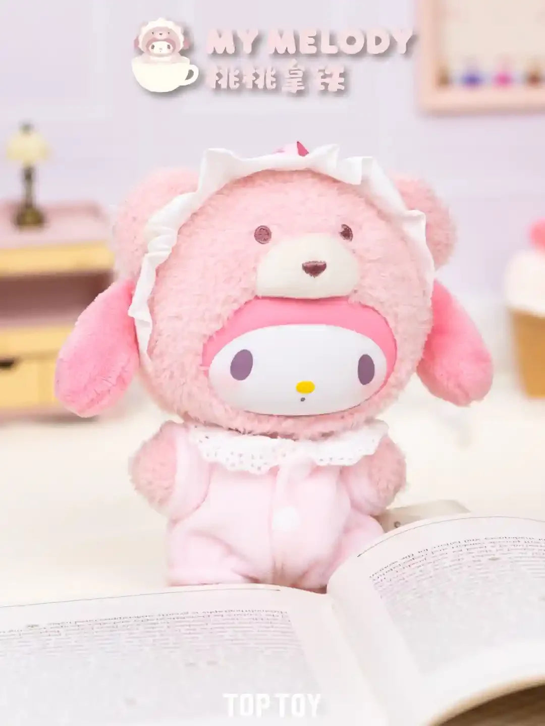 Sanrio Characters 'Velvet Plush Latte Baby' Series Blind Box