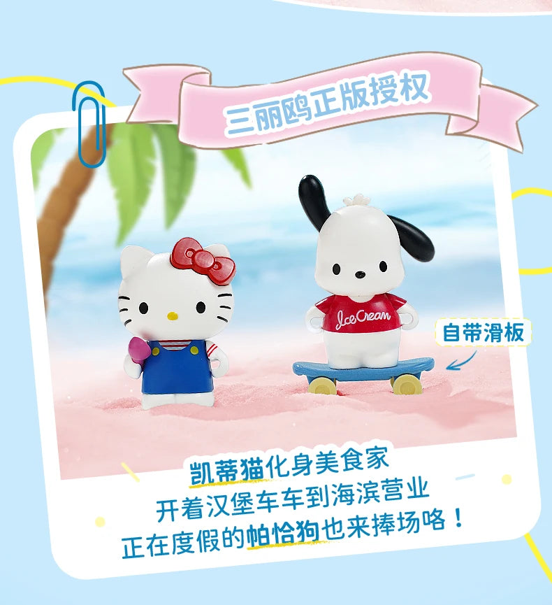 Sanrio Characters 'Food Cart' Series Building Blocks