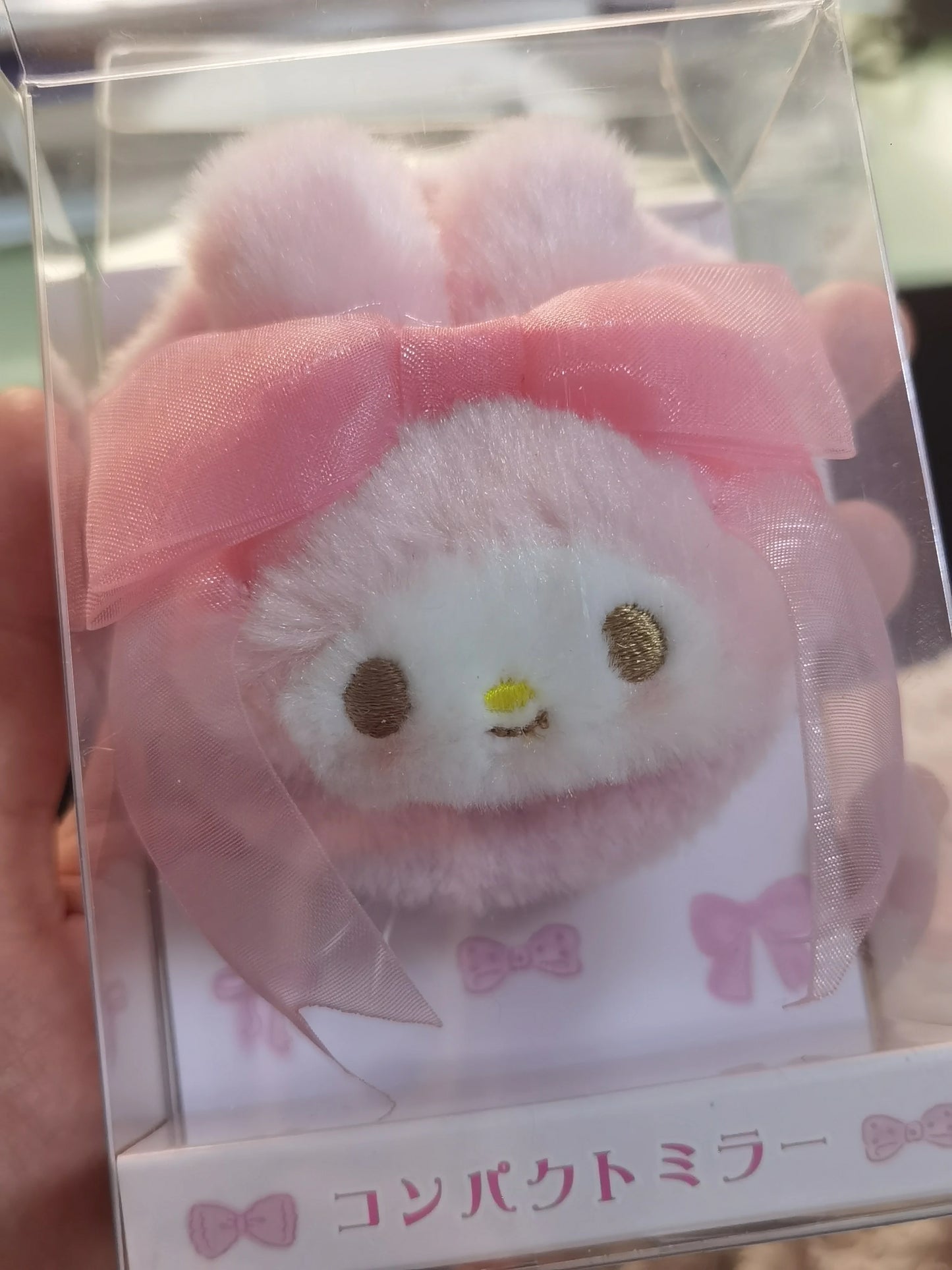 Sanrio My Melody '50th Anniversary' Collectibles