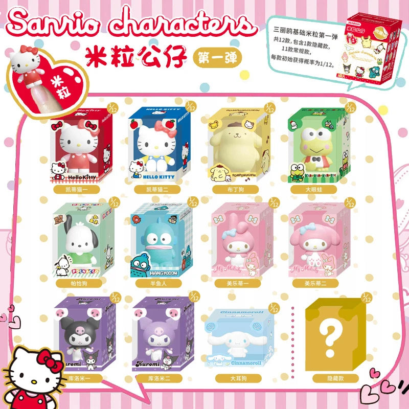 Sanrio Characters 'Family Rice Grain' Series Blind Box Toy Figures