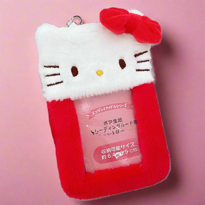 Fuzzy Photo Keychain Pendant