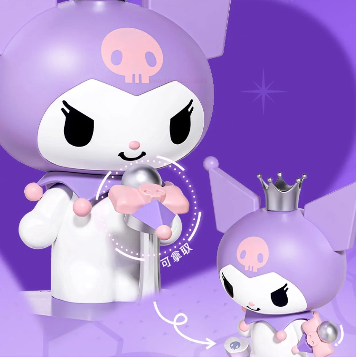 Sanrio Kuromi Bluetooth Speaker [RARE]
