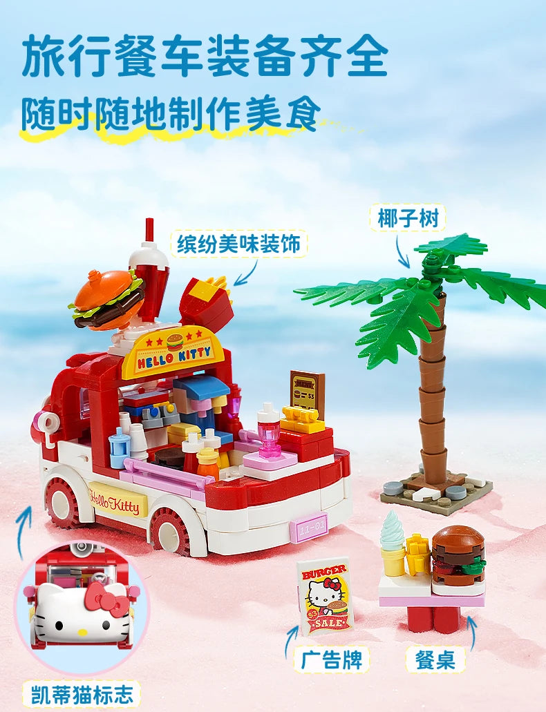Sanrio Characters 'Food Cart' Series Building Blocks