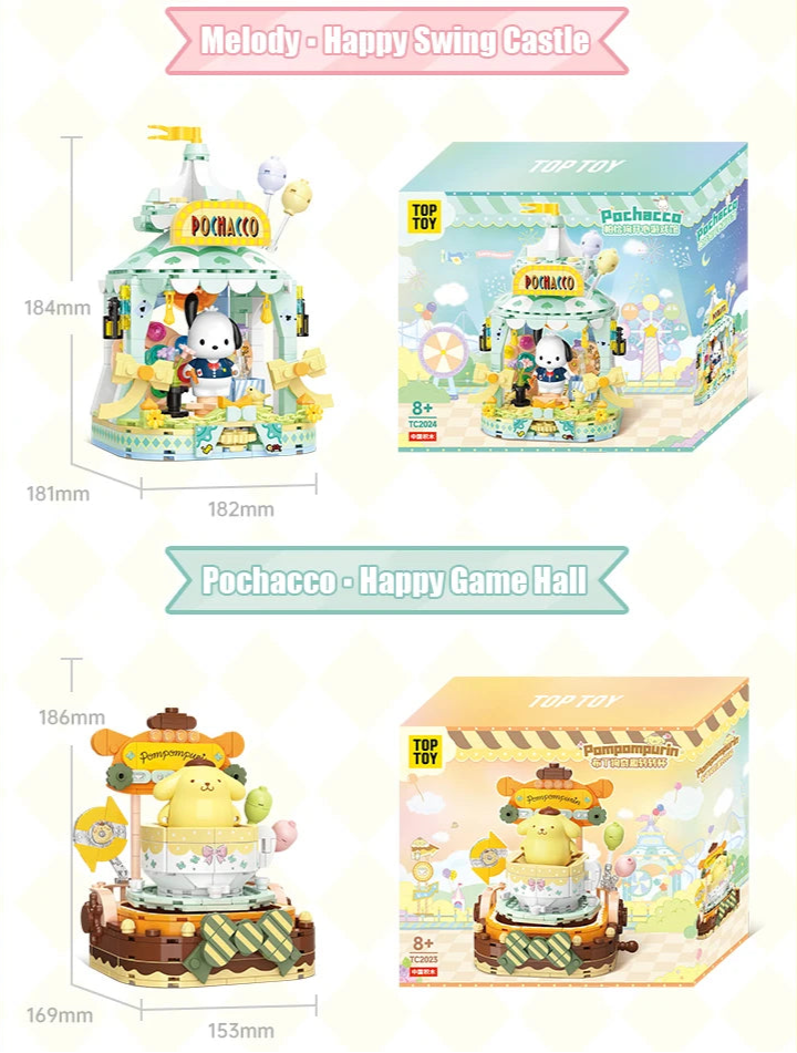 Sanrio Characters 'Amusement Park' Series Building Blocks