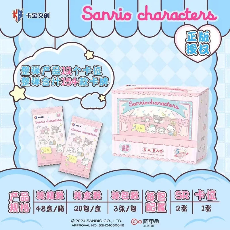 Sanrio Characters Collectible Trading Cards [LIMITED EDITION]