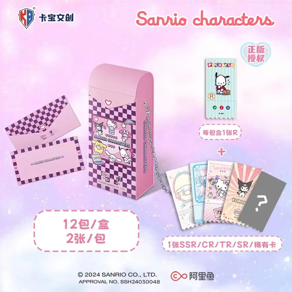 Sanrio Characters Collectible Trading Cards [LIMITED EDITION]
