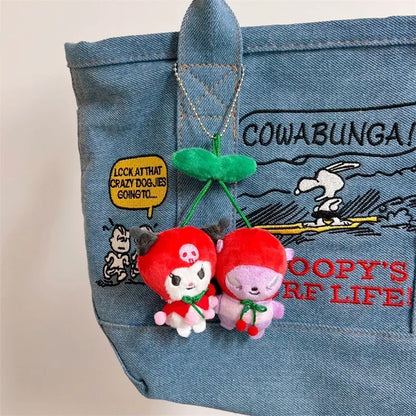 Cherry Series Plush Keychains🍒