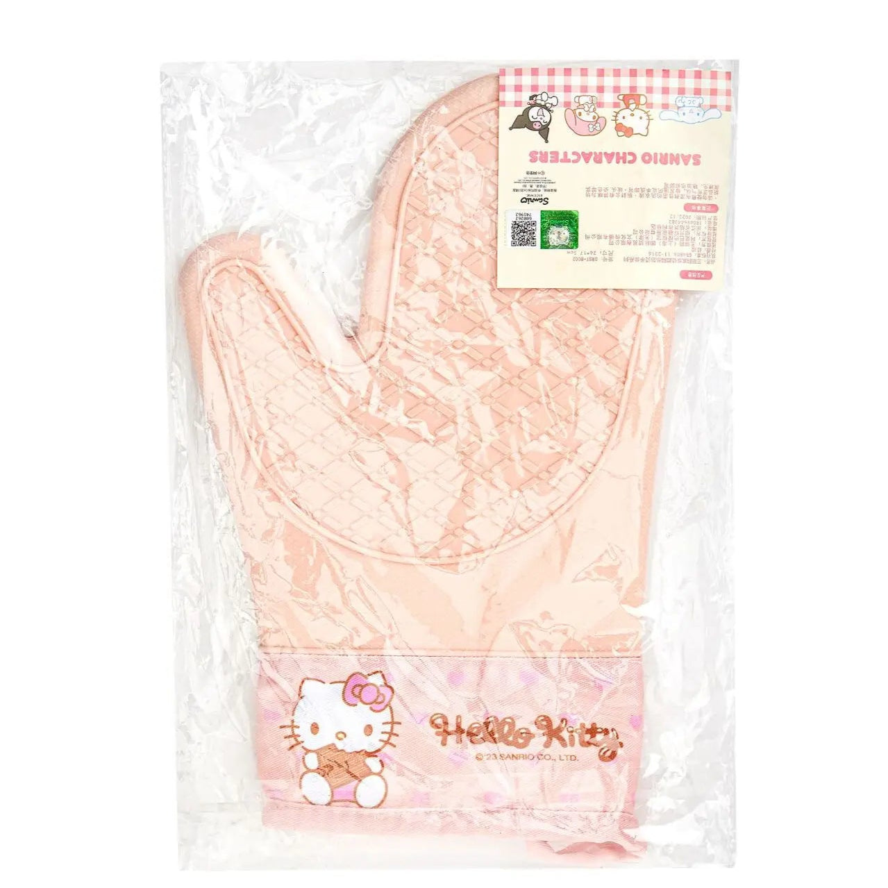 Silicone Sanrio Oven Mitts
