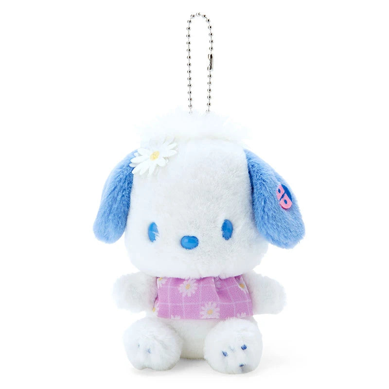 Sanrio Character 'Daisy' Series Plush Toys & Keychain [RARE COLLECTIBLES]