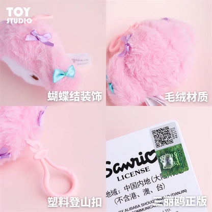 Sanrio Characters Plush Face Only Keychain