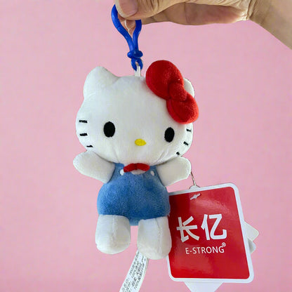 50th Anniversary Series Plushie & Keychain