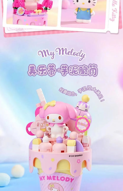 Sanrio Characters 'Ice Cream Cake' Series Building Blocks