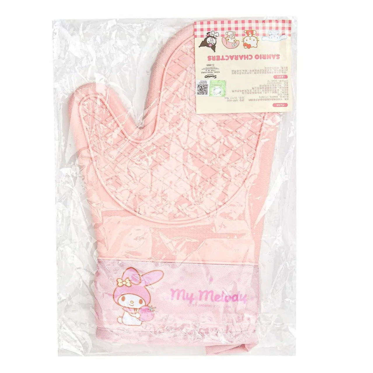 Silicone Sanrio Oven Mitts