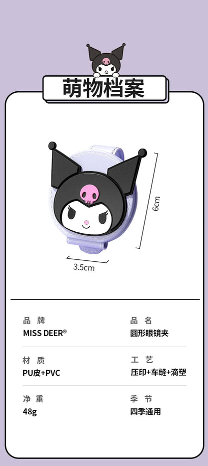 Sanrio Characters Magnetic Sunglasses Easy Clip