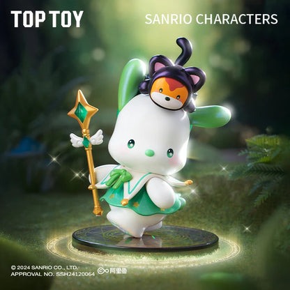 Sanrio Characters 'Starry Night Party Magician' Series Blind Box
