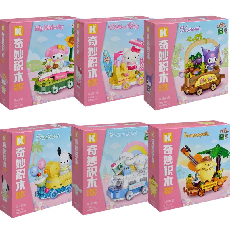 Sanrio Characters 'Summer Float Train' Series Building Blocks