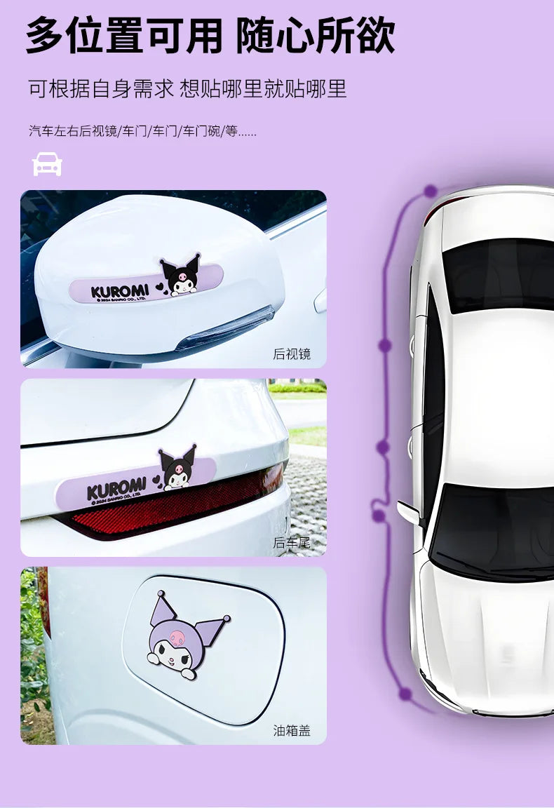 Kuromi Car Door Handle Decoration