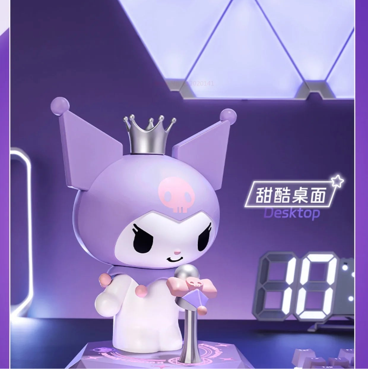 Sanrio Kuromi Bluetooth Speaker [RARE]