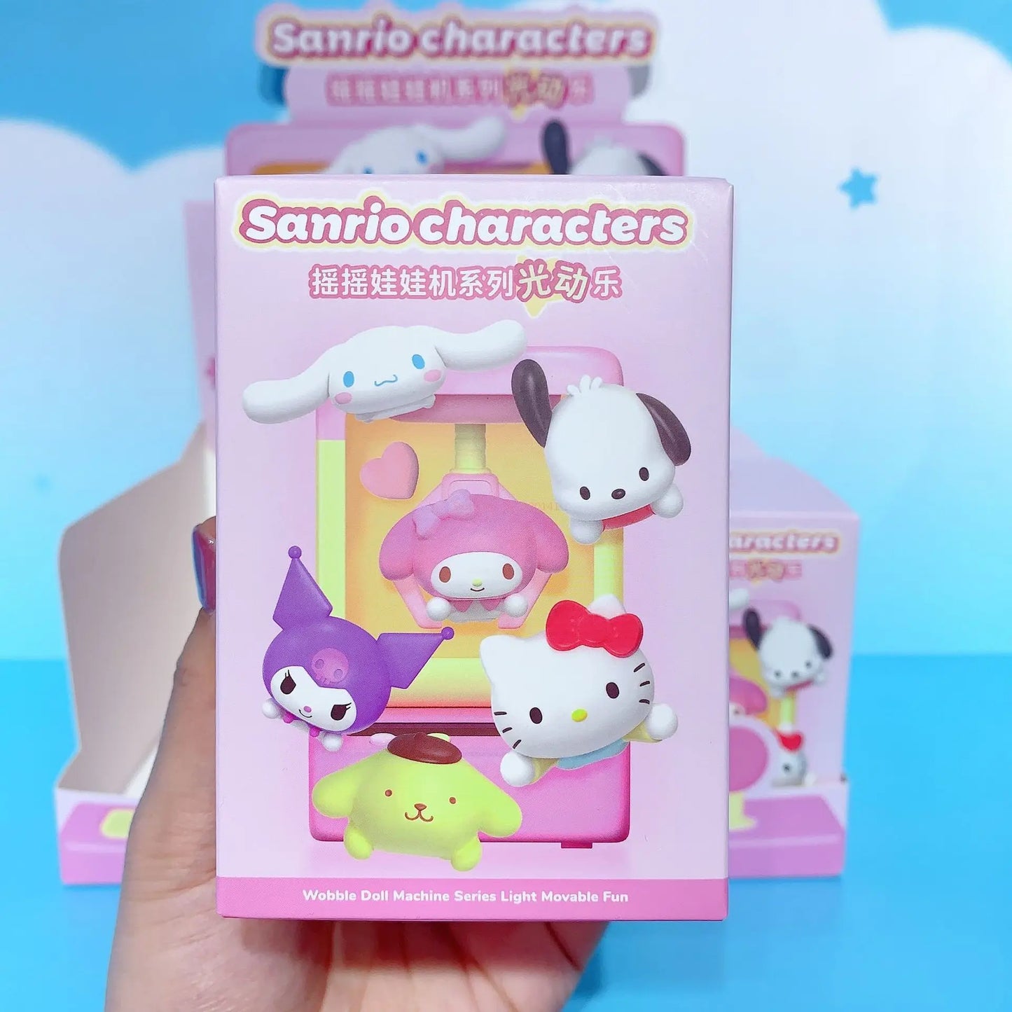 Sanrio Family Swinging Doll Machine Series Blind Box Bundle [6 PCS]